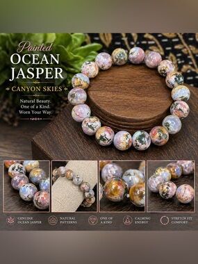 Painted Ocean Jasper – Canyon Skies (12-13mm) Price is for one